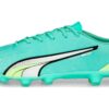 Ultra Pro AG HG «Verde Blanco»