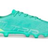 Ultra Pro AG HG «Verde Blanco»