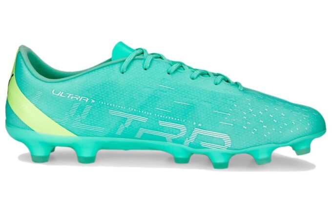 Ultra Pro AG HG «Verde Blanco»