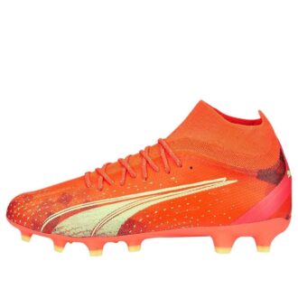 Ultra Pro FG AG «Paquete Intrépido – Naranja»