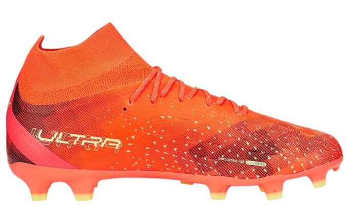 Ultra Pro FG AG «Paquete Intrépido – Naranja»