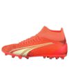 Ultra Pro MG «Oro Rojo»