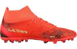 Ultra Pro MG «Oro Rojo»