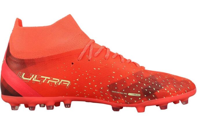 Ultra Pro MG «Oro Rojo»