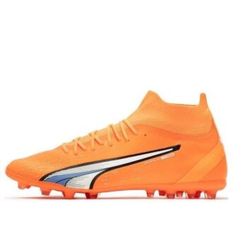Ultra Pro MG «Ultra Naranja»