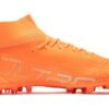 Ultra Pro MG «Ultra Naranja»