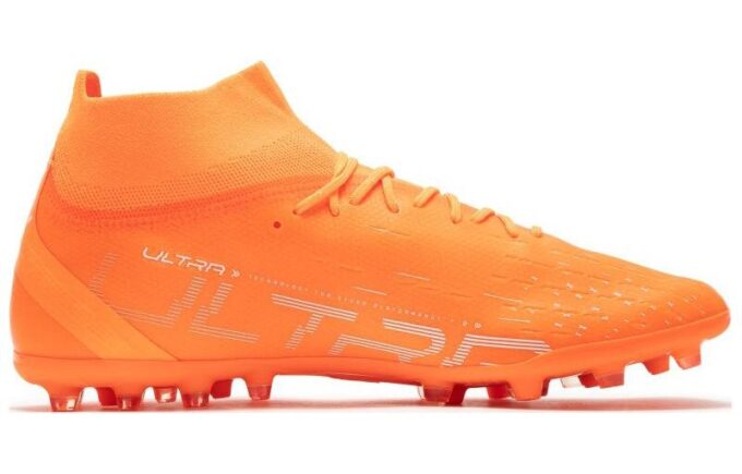Ultra Pro MG «Ultra Naranja»
