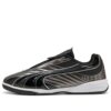 V-S2 Goalgetter «Plata envejecida»
