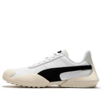Vaderon Clean «Blanco y Negro»
