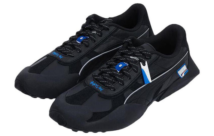 Vaderon x Ader Error «Negro Azul»