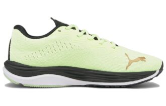 Velocity Nitro 2 «Corre 75»