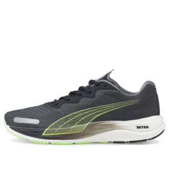 Velocity Nitro 2 «Lima negra con gas»