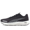 Velocity Nitro 2 «Negro Blanco»