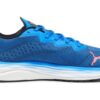 Velocity Nitro 2 «Ultra Azul Orquídea Fuego
