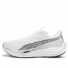 Velocity Nitro 3 «Blanco Plata»