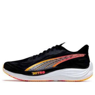 Velocity Nitro 3 «Corriente del Sol Negro»