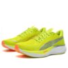 Velocity Nitro 3 «Lima Plata Blanco»