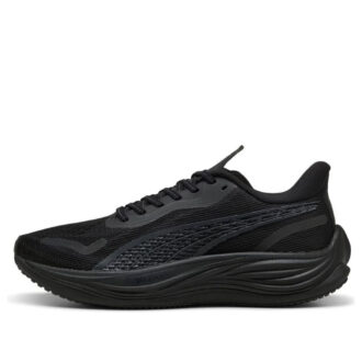 Velocity Nitro 3 «Negro Mate Gris Oscuro»
