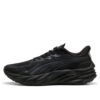 Velocity Nitro 4 «Negro»