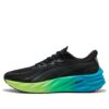Velocity Nitro 4 «Negro Azul Velocidad»