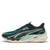Velocity Nitro 4 «Terreno Verde Calor Fuego»