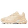 Velophasis Luxe Sport 2 «Beige»