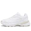 Velophasis «Luxe Sport – Blanco»