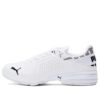 Viz Runner Repeat Wide «Blanco y negro»