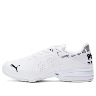 Viz Runner Repeat Wide «Blanco y negro»