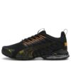Voltaic Evo «Negro Amarillo»