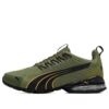 Voltaic Evo «Verde Oliva Negro»
