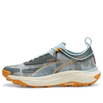 Voyage Nitro 3 «Camuflaje gris mineral de las estaciones»