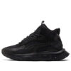 Wild Rider Mid Core WS «Negro»