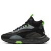 Wild Rider Mid «Sombra Oscura Negra»