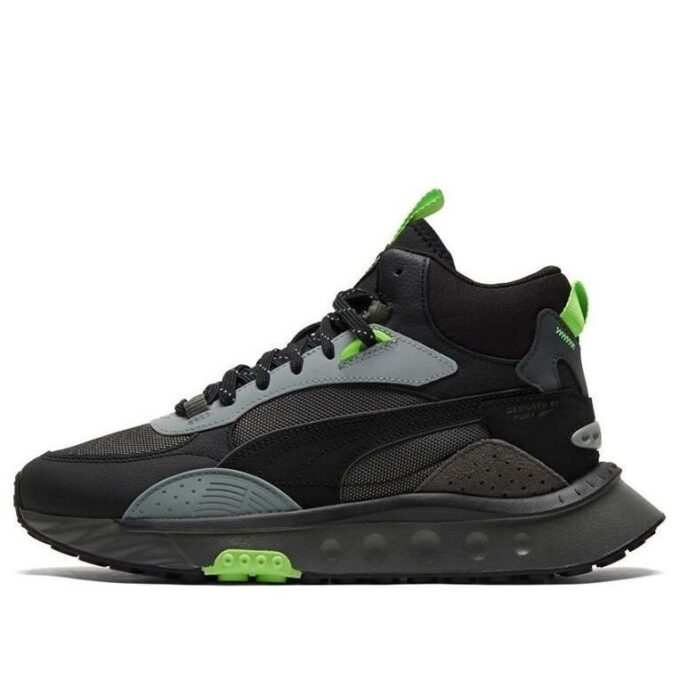 Wild Rider Mid «Sombra Oscura Negra»