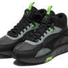 Wild Rider Mid «Sombra Oscura Negra»