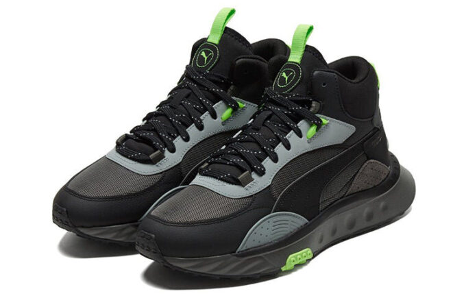 Wild Rider Mid «Sombra Oscura Negra»
