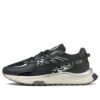 Wild Rider Techno «Negro Plata»