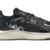 Wild Rider Techno «Negro Plata»