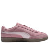(WMNS) 9-T Suede «Rose Pink Gold»