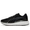 (WMNS) Ampliar Nitro Knit «Negro Blanco»