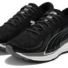 (WMNS) Ampliar Nitro Knit «Negro Blanco»