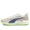 (WMNS) Ampliar Nitro Spectra «Verde Crema»