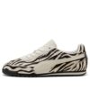 (WMNS) Arizona «Cebra»
