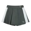(WMNS) Atrévete a usar la falda «Gris Mineral» (WMNS) Atrévete a usar la falda «Gris Mineral»