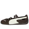 (WMNS) Ballet Speedcat «Chocolate Negro»