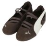 (WMNS) Ballet Speedcat «Chocolate Negro»