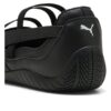 (WMNS) Ballet Speedcat «Negro»