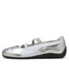 (WMNS) Ballet Speedcat «Plata»