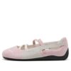 (WMNS) Ballet Speedcat «Susurro de rosa»